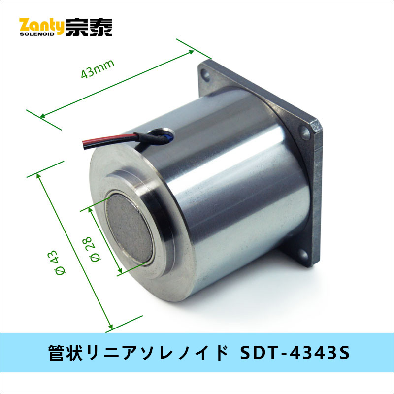 電磁弁は呼吸器などの医療分野で広く使用されています 電磁弁は呼吸器などの医療分野で広く使用されています